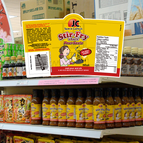 オーシャンフード