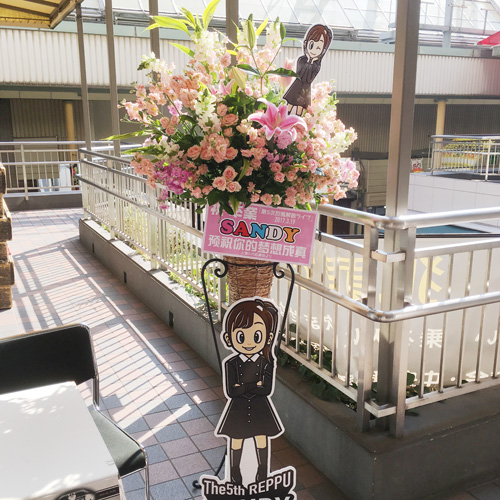 パネルイラスト